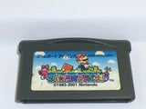 BB2392 Super Mario Advance Bros. USA GameBoy Advance Japan