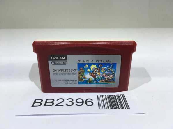 BB2396 Super Mario Bros. GameBoy Advance Japan