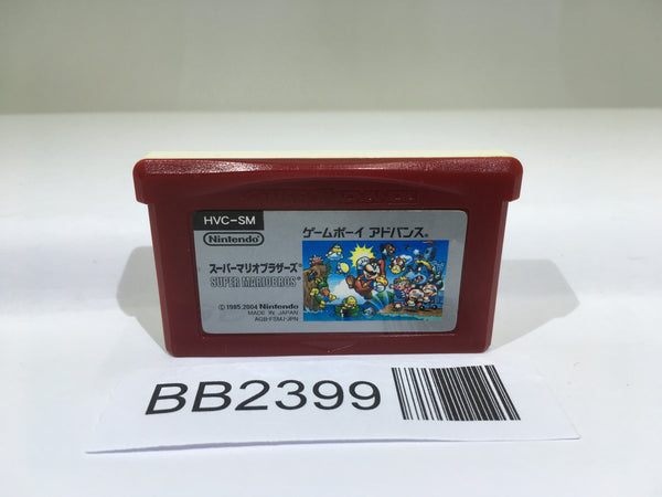 BB2399 Super Mario Bros. GameBoy Advance Japan
