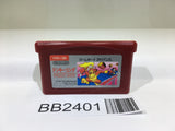 BB2401 Donkey Kong GameBoy Advance Japan