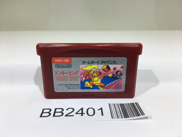 BB2401 Donkey Kong GameBoy Advance Japan