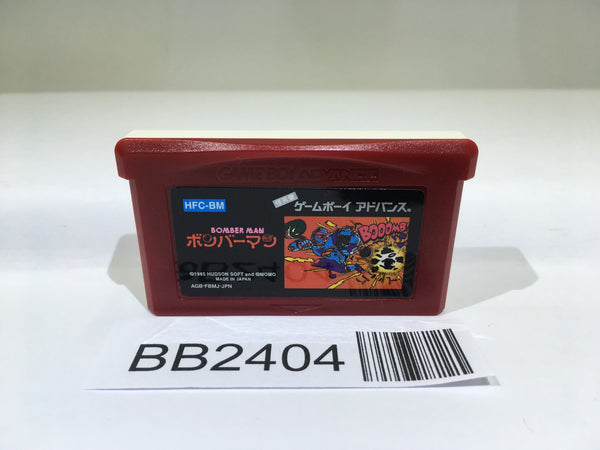 BB2404 BOMBERMAN GameBoy Advance Japan