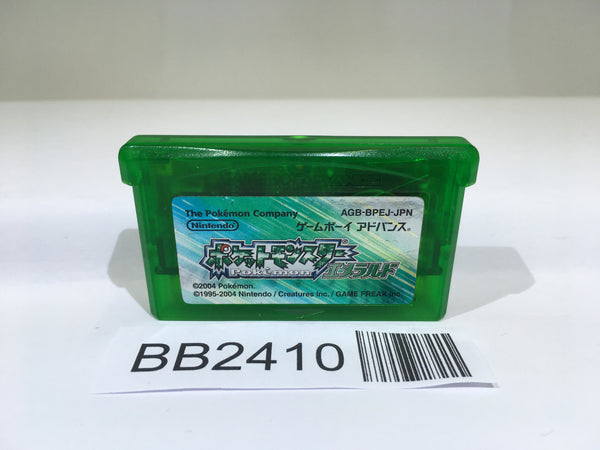 BB2410 Pokemon Emerald GameBoy Advance Japan