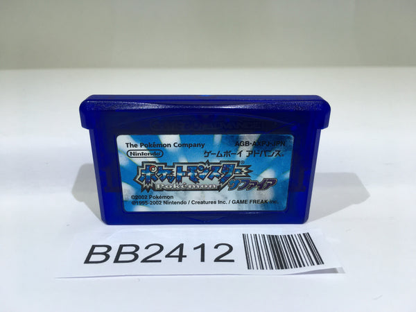BB2412 Pokemon Sapphire GameBoy Advance Japan