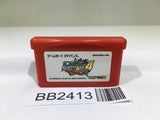 BB2413 Rockman Exe 4 Tournament Red Sun Megaman GameBoy Advance Japan