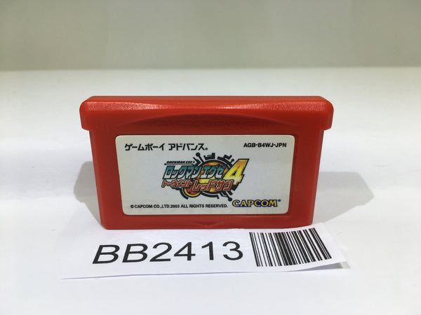 BB2413 Rockman Exe 4 Tournament Red Sun Megaman GameBoy Advance Japan