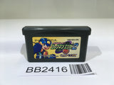 BB2416 Rockman Exe 2 Megaman GameBoy Advance Japan