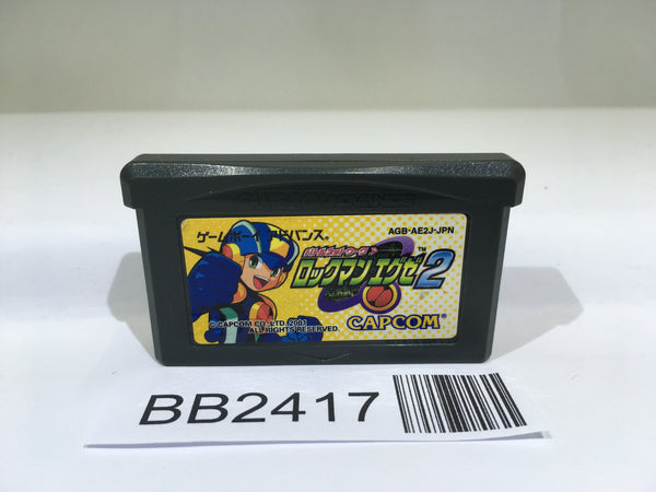 BB2417 Rockman Exe 2 Megaman GameBoy Advance Japan