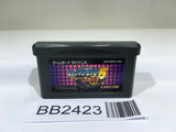 BB2423 Rockman Exe 5 Team of Blues Megaman GameBoy Advance Japan
