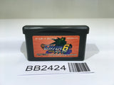 BB2424 Rockman Exe 6 Cybeast Gregar Megaman GameBoy Advance Japan