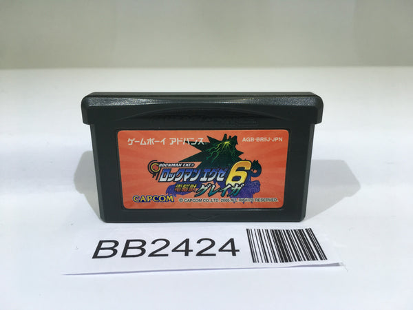 BB2424 Rockman Exe 6 Cybeast Gregar Megaman GameBoy Advance Japan