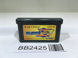 BB2425 Rockman Zero 3 Megaman GameBoy Advance Japan