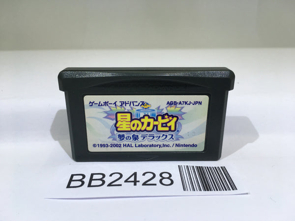 BB2428 Kirby Nightmare in Dream Land GameBoy Advance Japan
