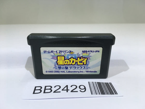 BB2429 Kirby Nightmare in Dream Land GameBoy Advance Japan