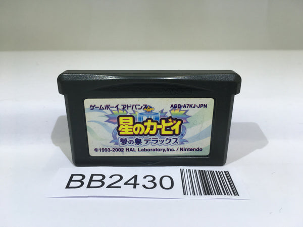 BB2430 Kirby Nightmare in Dream Land GameBoy Advance Japan