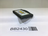 BB2430 Kirby Nightmare in Dream Land GameBoy Advance Japan