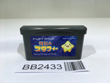 BB2433 The Legendary Starfy GameBoy Advance Japan