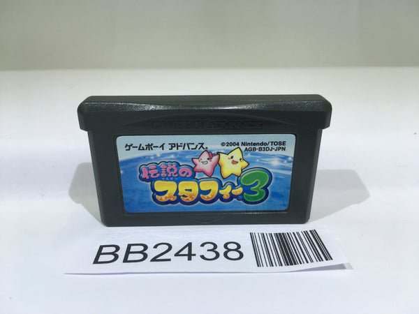 BB2438 The Legendary Starfy 3 GameBoy Advance Japan