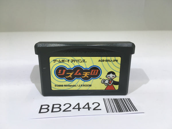BB2442 Rhythm Tengoku GameBoy Advance Japan