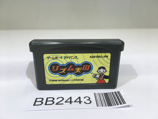 BB2443 Rhythm Tengoku GameBoy Advance Japan