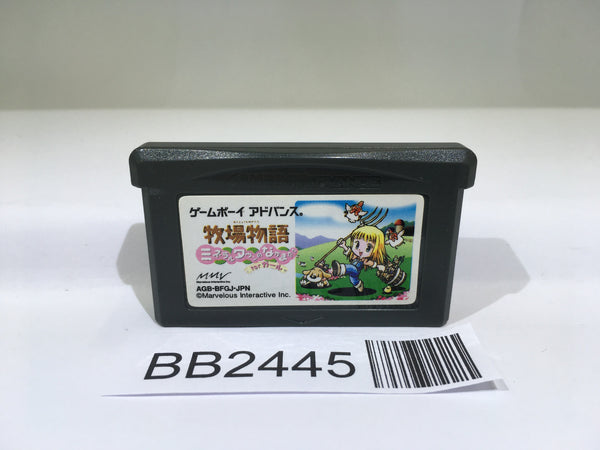 BB2445 Harvest Moon Bokujou Monogatari for Girls GameBoy Advance Japan
