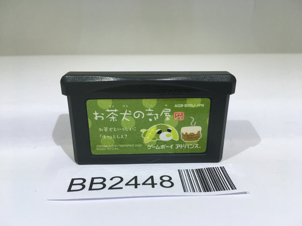 BB2448 Ochaken no Heya GameBoy Advance Japan