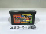 BB2454 Crayon Shin Chan Cinema Land no Daibouken GameBoy Advance Japan