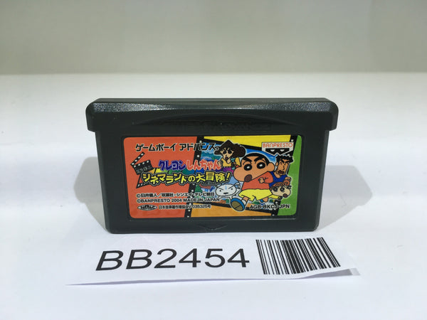 BB2454 Crayon Shin Chan Cinema Land no Daibouken GameBoy Advance Japan