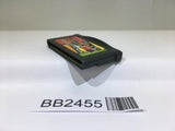 BB2455 Crayon Shin Chan Cinema Land no Daibouken GameBoy Advance Japan