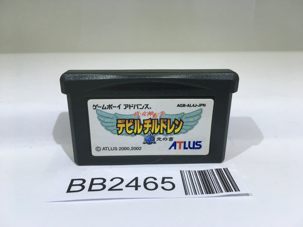 BB2465 Shin Megami Tensei Devil Children Hikari no Sho GameBoy Advance Japan