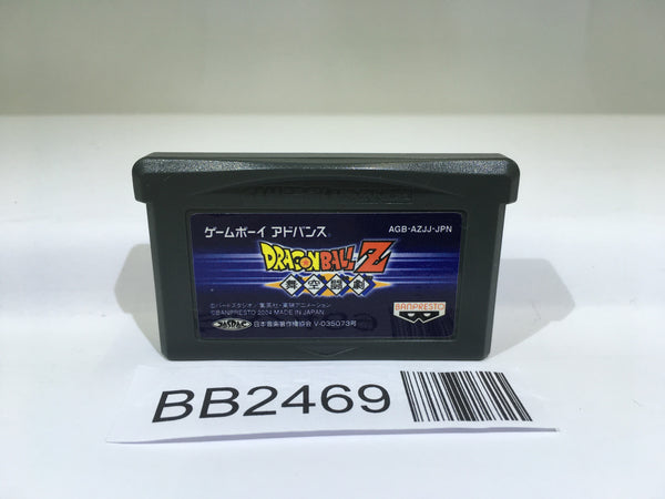 BB2469 Dragon Ball Z Buku Tougeki Supersonic Warriors GameBoy Advance Japan
