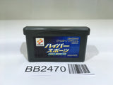 BB2470 ESPN Int'l Winter Sports Hyper Sports 2002 GameBoy Advance Japan