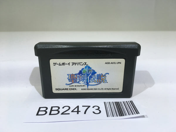 BB2473 Shinyaku Seiken Densetsu GameBoy Advance Japan