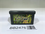 BB2476 Magi Nation GameBoy Advance Japan
