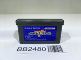 BB2480 Tales of The World Summoner's Linage GameBoy Advance Japan