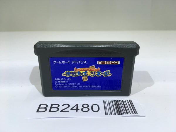 BB2480 Tales of The World Summoner's Linage GameBoy Advance Japan
