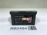 BB2484 Super Robot Wars A GameBoy Advance Japan