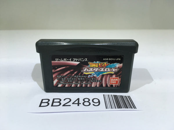 BB2489 Beet The Vandel Buster The Busters Road GameBoy Advance Japan