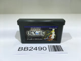 BB2490 Space Hexcite Maetel Legend EX GameBoy Advance Japan