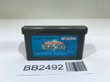 BB2492 Tales of the World Narikiri Dungeon 2 GameBoy Advance Japan