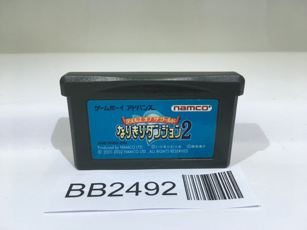 BB2492 Tales of the World Narikiri Dungeon 2 GameBoy Advance Japan