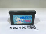 BB2496 Made in Wario Mario GameBoy Advance Japan