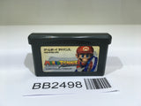 BB2498 MARIO TENNIS Advance GameBoy Advance Japan