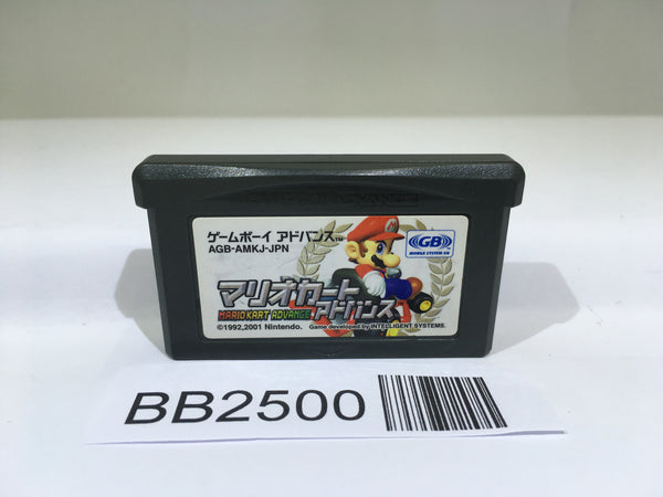 BB2500 Mario Kart Advance GameBoy Advance Japan