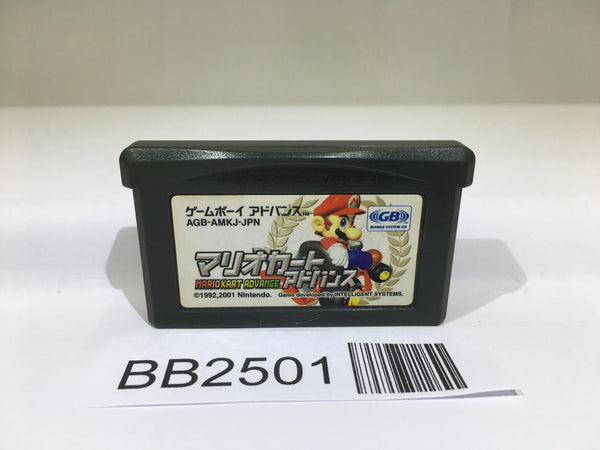 BB2501 Mario Kart Advance GameBoy Advance Japan