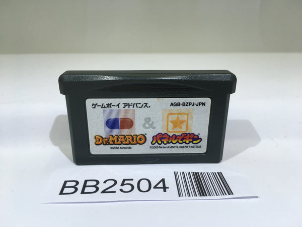 BB2504 Dr. Mario & Panel de Pon Panepon GameBoy Advance Japan