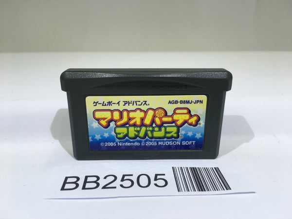 BB2505 Mario Party Advance GameBoy Advance Japan
