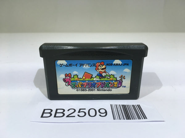 BB2509 Super Mario Advance Bros. USA GameBoy Advance Japan