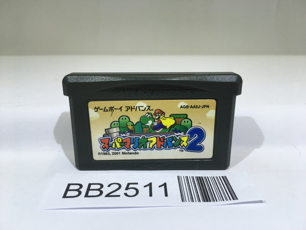 BB2511 Super Mario Advance 2 Bros. World GameBoy Advance Japan