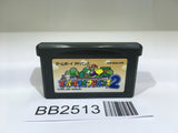 BB2513 Super Mario Advance 2 Bros. World GameBoy Advance Japan